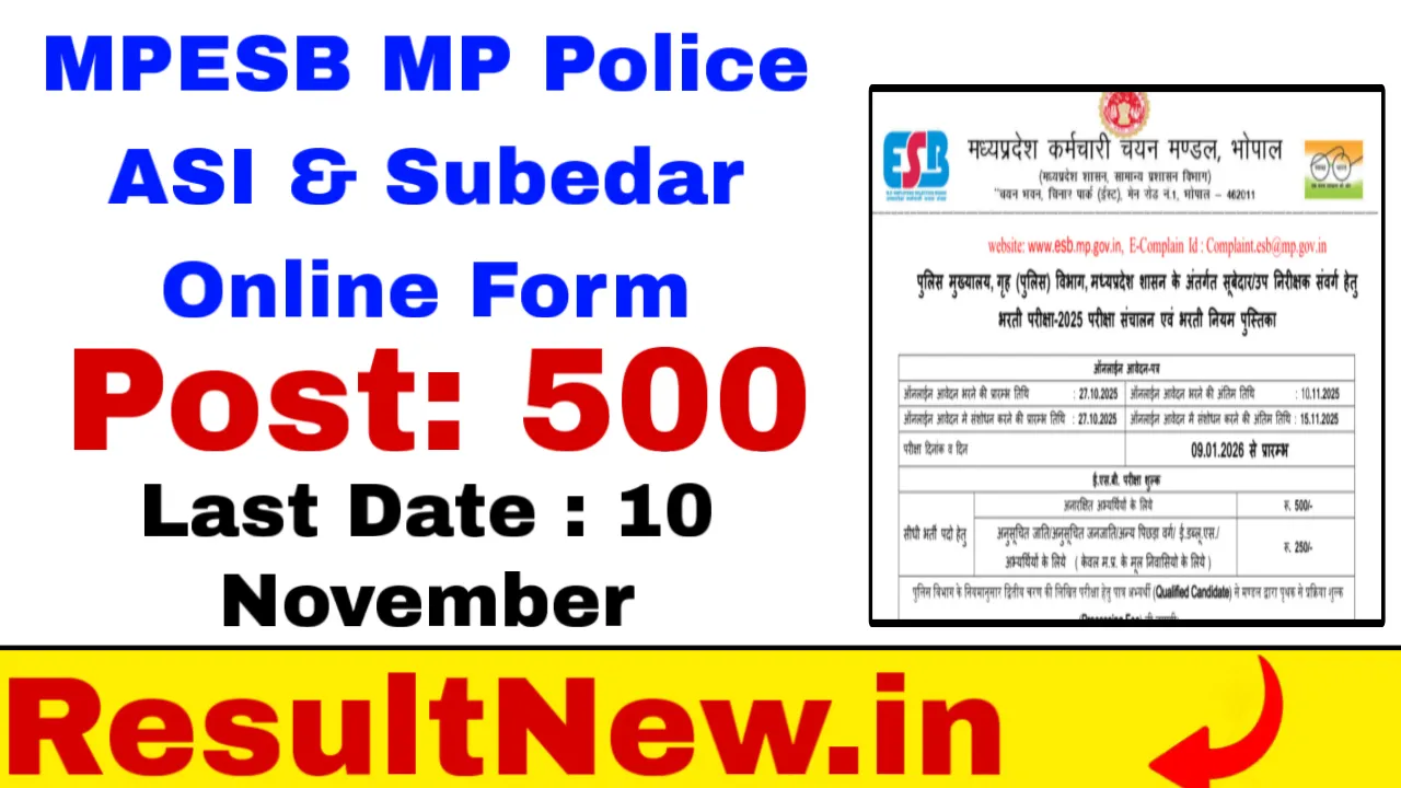 MP Police SI Recruitment