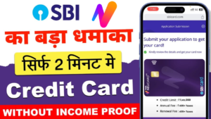 SBI Tata Neu Infinity Credit Card