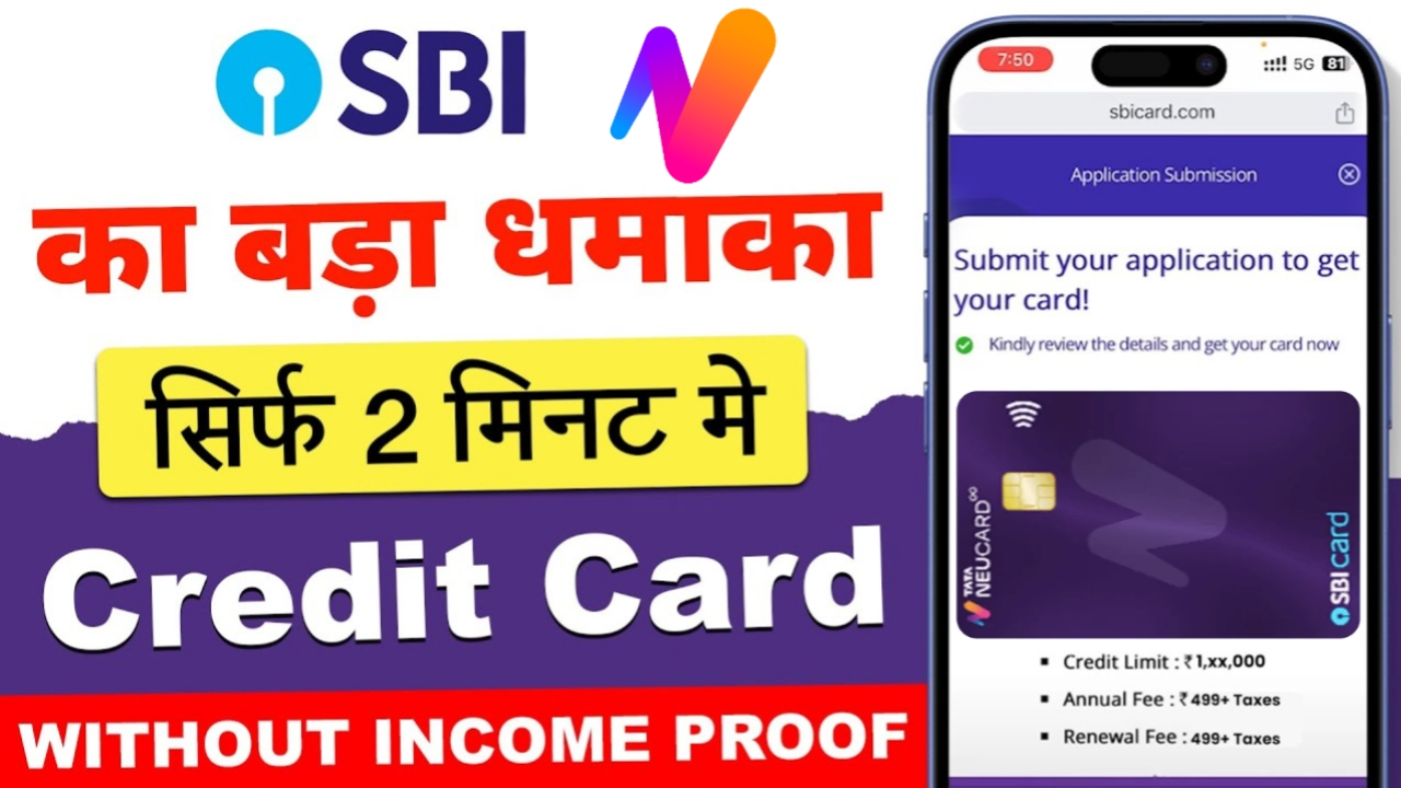 SBI Tata Neu Infinity Credit Card